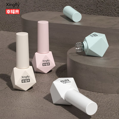 8 ml bottiglia di vernice per unghie Gel di base di gomma di vernice di rinforzo bottiglia di vetro