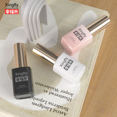 16 ml Gel Polish Bottle Base Quadrata Mantello Top Coat Gomma Unghie Polish Bottle